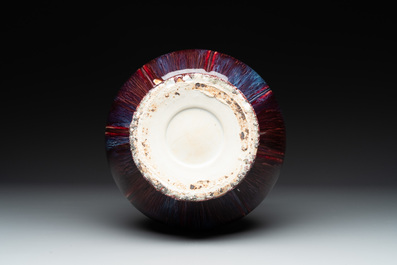 A Chinese flamb&eacute;-glazed vase with archaistic dragon handles, 19th C.