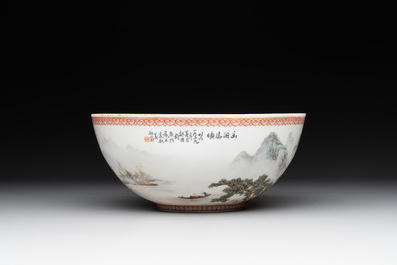 A Chinese famille rose eggshell 'landscape' bowl, signed Zou Guojun 鄒國鈞, Jing De Zhen Zhi 景德鎮制 mark, dated 1959