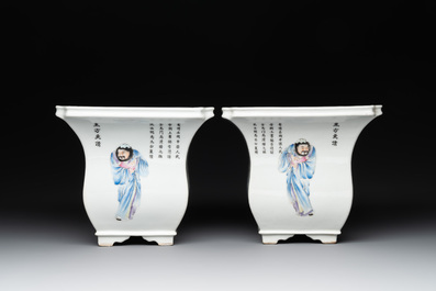 A pair of Chinese famille rose 'Wu Shuang Pu' jardini&egrave;res, Qianlong mark, Republic