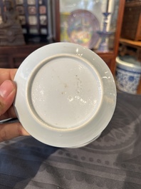 15 Chinese blue and white saucers and 13 cups with figural design, Kangxi/Yongzheng