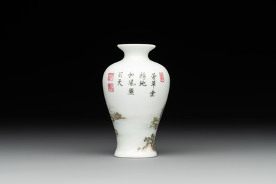 A small Chinese famille rose eggshell 'landscape' vase, Yongzheng mark, 20th C.