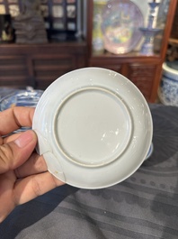 15 Chinese blue and white saucers and 13 cups with figural design, Kangxi/Yongzheng