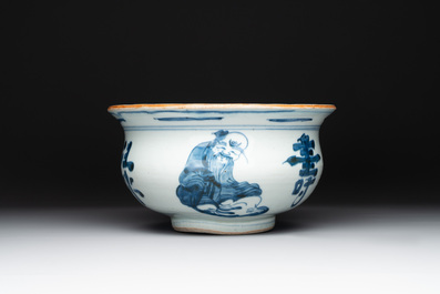 A Chinese blue and white 'star gods' censer, Kangxi