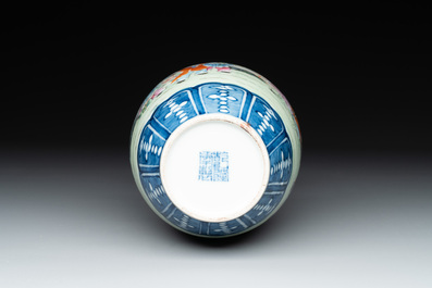 A Chinese famille rose '100 boys' garlic-mouth vase, Qianlong mark, 19th C.