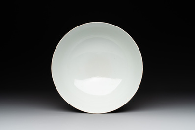 A Chinese famille rose 'dragon' bowl, Xuantong mark, 20th C.