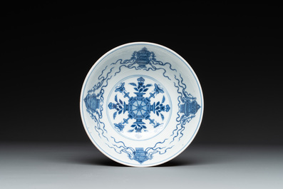 A Chinese famille rose coral-red-ground 'antiquities' bowl, Yongzheng mark, Republic