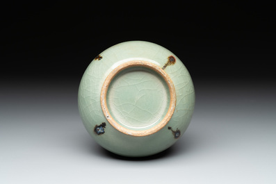 A Chinese russet-splashed Longquan celadon garlic-mouth vase, Yuan/Ming