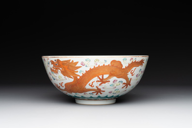 A Chinese famille rose 'dragon' bowl, Xuantong mark, 20th C.