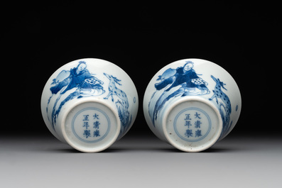 Two Chinese blue and white cups and three saucers with figural design, Kangxi and later