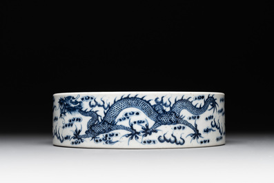 A Chinese blue and white 'dragon and phoenix' brush washer, Yongzheng mark, 19th C.