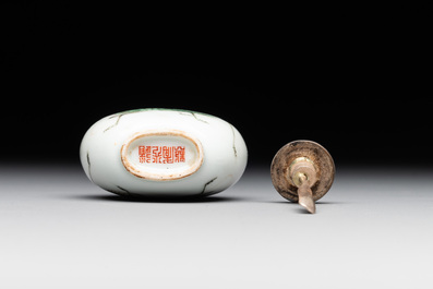 An imperial Chinese famille rose 'cricket' snuff bottle, Daoguang mark and of the period