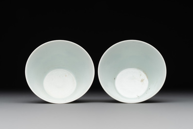 Two Chinese blue and white cups and three saucers with figural design, Kangxi and later