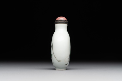 An imperial Chinese famille rose 'cricket' snuff bottle, Daoguang mark and of the period