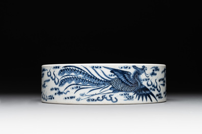 A Chinese blue and white 'dragon and phoenix' brush washer, Yongzheng mark, 19th C.