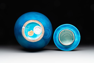 Three Chinese turquoise-glazed covered vases and a lavender-blue-glazed vase, Kangxi mark, 19/20th C.