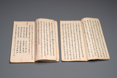 Collection of ten Chinese books about Taoism and an album after Giuseppe Castiglione (郎世寧, 1688-1766): 'One Hundred Horses,' 20th C.