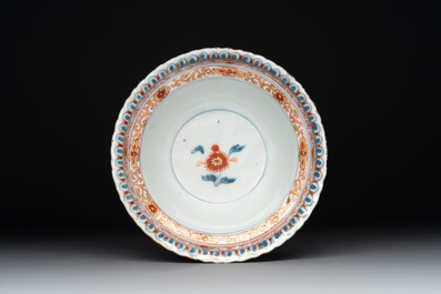 A collection of five Chinese Imari-style wares, Kangxi/Qianlong