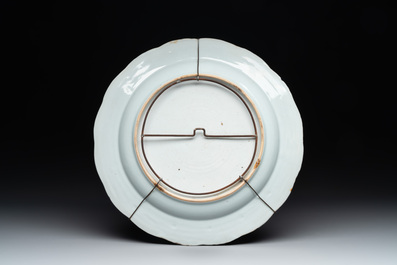 A collection of seven Chinese famille rose plates and dishes with floral design, Qianlong