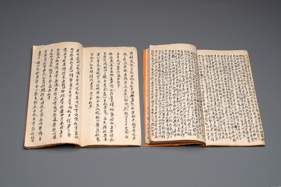 Collection of ten Chinese books about Taoism and an album after Giuseppe Castiglione (郎世寧, 1688-1766): 'One Hundred Horses,' 20th C.