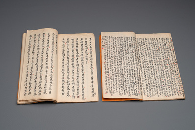 Collection of ten Chinese books about Taoism and an album after Giuseppe Castiglione (郎世寧, 1688-1766): 'One Hundred Horses,' 20th C.