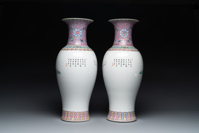 A pair of Chinese famille rose vases and two vases, Qianlong mark, 20th C.