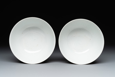 A pair of Chinese famille rose pink-ground 'antiquities' bowls, Zhengde mark, 19th C.