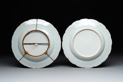 A collection of seven Chinese famille rose plates and dishes with floral design, Qianlong