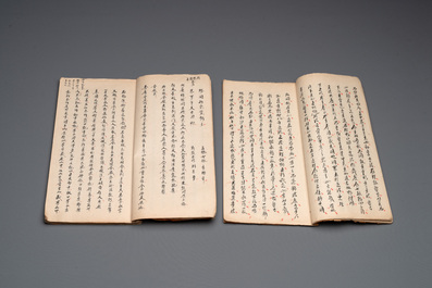 Collection of ten Chinese books about Taoism and an album after Giuseppe Castiglione (郎世寧, 1688-1766): 'One Hundred Horses,' 20th C.