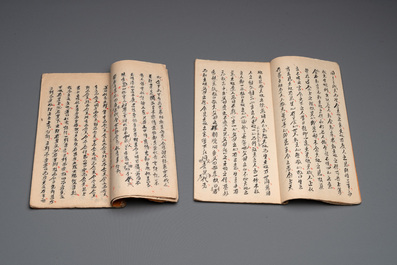 Collection of ten Chinese books about Taoism and an album after Giuseppe Castiglione (郎世寧, 1688-1766): 'One Hundred Horses,' 20th C.