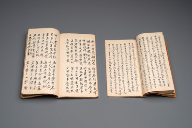 Collection of ten Chinese books about Taoism and an album after Giuseppe Castiglione (郎世寧, 1688-1766): 'One Hundred Horses,' 20th C.