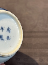 A Chinese blue and white silver-mounted 'Long Eliza' tea caddy and cover, Kangxi