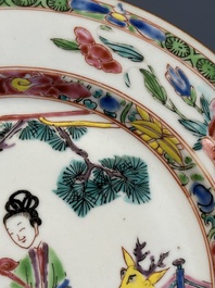 A Chinese famille rose 'Magu' plate, a famille verte plate and two Imari-style plates with floral design, Kangxi/Yongzheng