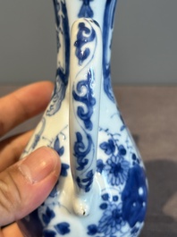 A Chinese blue and white 'nude figure' jug and cover, Kangxi, ca. 1680