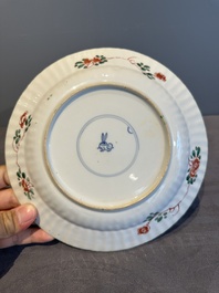 A Chinese famille rose 'Magu' plate, a famille verte plate and two Imari-style plates with floral design, Kangxi/Yongzheng