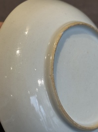 A Chinese famille rose 'Les Plaisirs du Printemps' cup and saucer, Qianlong
