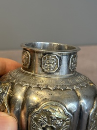 A Chinese parcel-gilt silver wine ewer for the Peranakan or Straits market,  Xuan Huang Hao 炫煌號 and An Yi Zao 安益造 mark, 19/20th C.