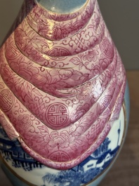 A rare Chinese blue, white and famille rose vase with landscape design, Guangxu mark, dated 1908