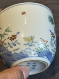 A pair of extremely rare imperial Chinese doucai 'chicken' cups, Chenghua mark, Yongzheng/Qianlong
