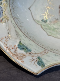 A fine Chinese famille rose oval 'go players' shaving bowl, Qianlong
