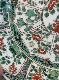 A Chinese famille rose 'Magu' plate, a famille verte plate and two Imari-style plates with floral design, Kangxi/Yongzheng