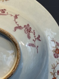A fine Chinese famille rose oval 'go players' shaving bowl, Qianlong