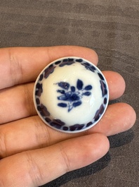 A Chinese blue and white 'nude figure' jug and cover, Kangxi, ca. 1680