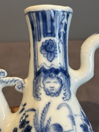 A Chinese blue and white 'nude figure' jug and cover, Kangxi, ca. 1680