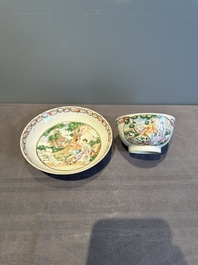 A Chinese famille rose 'Les Plaisirs du Printemps' cup and saucer, Qianlong