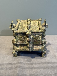 A Chinese archaic bronze ding-shaped cosmetic box, Spring and Autumn period