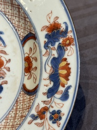 A Chinese famille rose 'Magu' plate, a famille verte plate and two Imari-style plates with floral design, Kangxi/Yongzheng