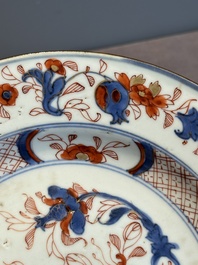A Chinese famille rose 'Magu' plate, a famille verte plate and two Imari-style plates with floral design, Kangxi/Yongzheng