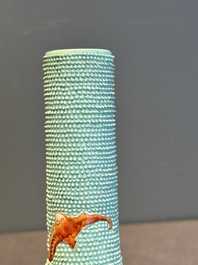 A Chinese iron-red-decorated turquoise-ground bottle vase with bats, Qianlong mark, 20th C.