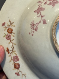 A fine Chinese famille rose oval 'go players' shaving bowl, Qianlong