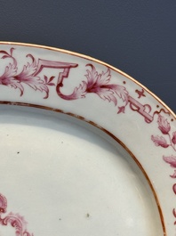 Three large oval Chinese crown-monogrammed puce-enamelled and gilt-decorated dishes, Qianlong